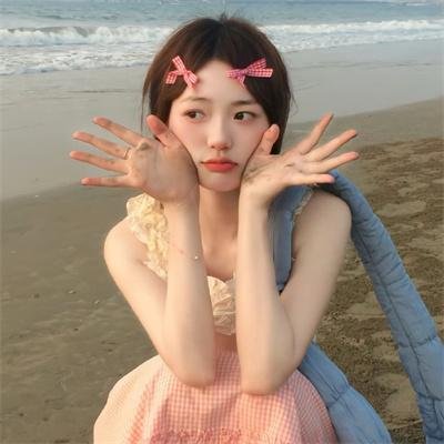性的奉献