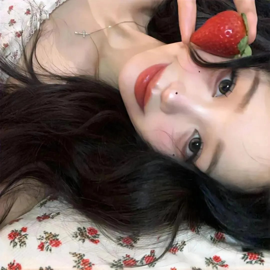 最远的你最瞎的他